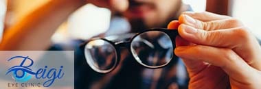 آیا شماره چشم با نزدن عینک تغییر می‌کند؟