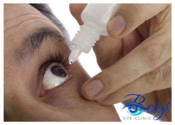 Benefits-of-Flocort-eye-drops مزایای قطره چشمی فلوکورت