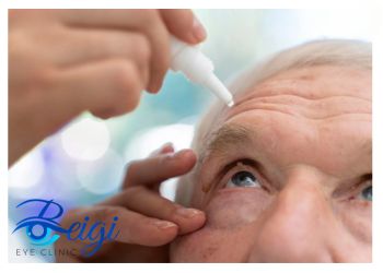 Candidates-for-using-Flocort-eye-drops کاندیدای مصرف قطره چشمی فلوکورت