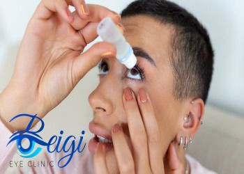Application-of-Vuity-eye-drops کاربرد قطره چشم Vuity