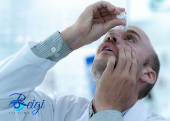 Dosage-and-method-of-taking-pilocarpine-drops مقدار و نحوه مصرف قطره پیلوکارپین