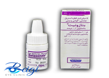 عکس قطره بتامتازون چشم