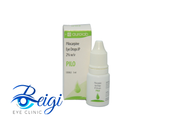 Storage-conditions-for-pilocarpine-drops شرایط نگهداری قطره پیلوکارپین