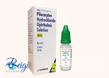 Uses-of-pilocarpine-eye-drops موارد مصرف قطره پیلوکارپین چشم